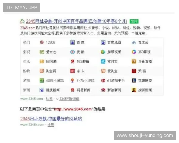 《www 4008 com云顶》登录流程与账号安全保障措施详解