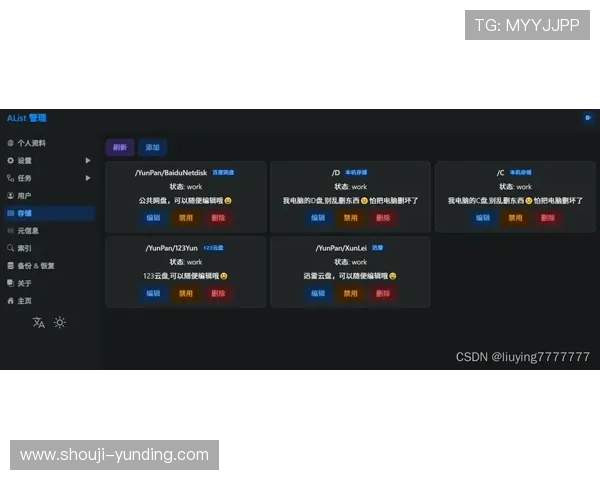 云顶ag炸金花：多平台兼容性分析，手机在线和电脑版玩法全攻略