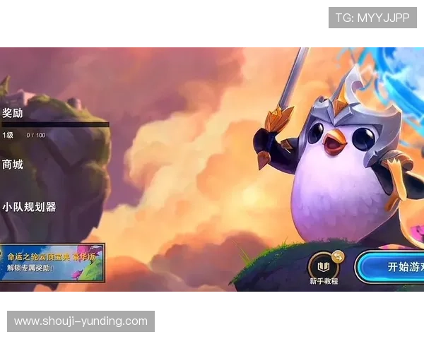 云顶国际在线登录常见问题解答，帮助玩家解决登录难题