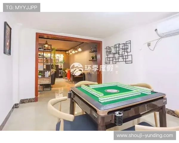 云顶国际游戏麻将糊牌玩法详解及常见技巧讲解