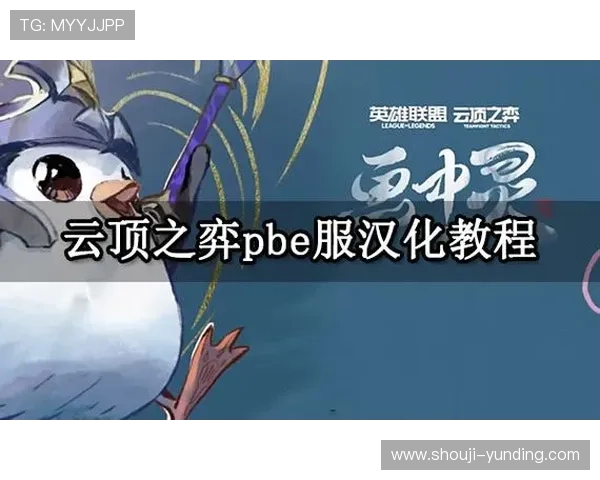 云顶游戏登录入口账号密码恢复指南，遇到登录问题轻松解决方案