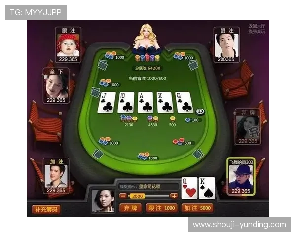 云顶线上棋牌平台官网提供最全面的游戏资讯与安全保障指南