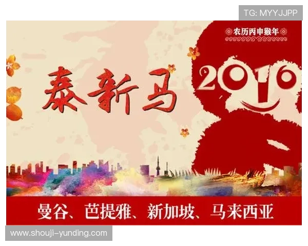 如何通过马来西亚云顶官方网站快速注册并领取奖金优惠