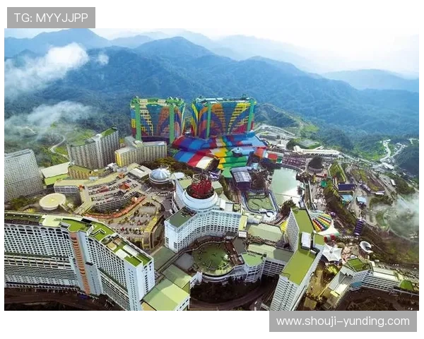 关于马来西亚云顶大赌场的安全保障和客户服务体验分析