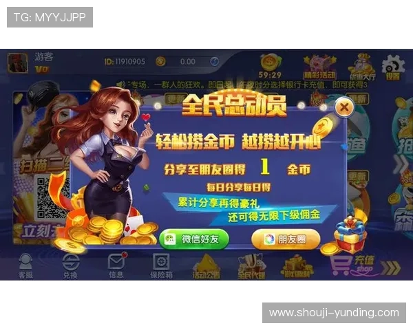 35273棋牌安全保障措施,保障玩家账号和资金安全 35273棋牌安全保障措施,保障玩家账号和资金安全