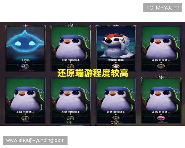 云顶国际登录平台官网：云顶国际登录平台的最新优惠活动与促销信息一览