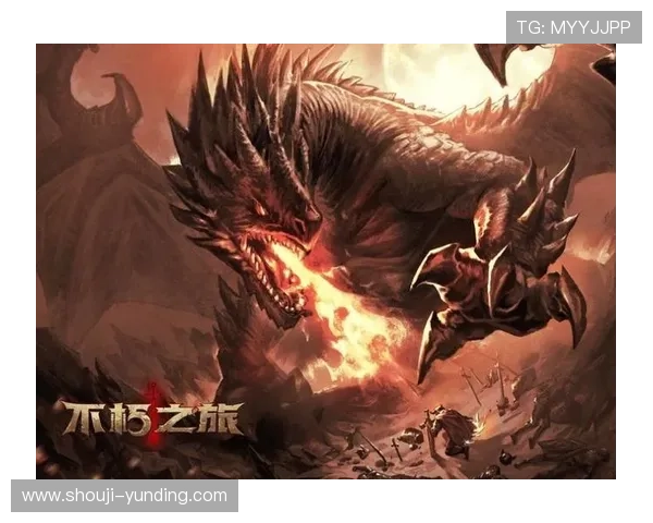 云顶4008最新版本全面更新内容详解与玩法攻略指南