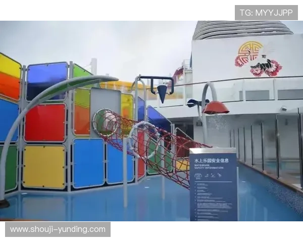 云顶国际官网安全保障措施全面解析，保障用户资金与信息安全的最佳选择