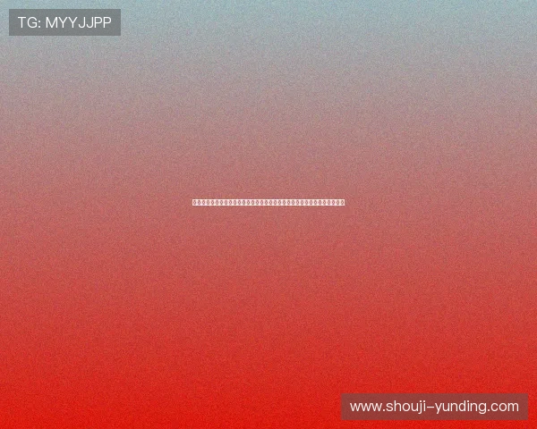 云顶国际在线登录官网详细指南，教你如何顺利注册登录享受丰富的游戏福利