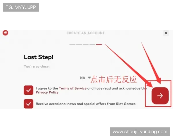 云顶国际登录入口下载流程详解，轻松掌握每一步操作技巧
