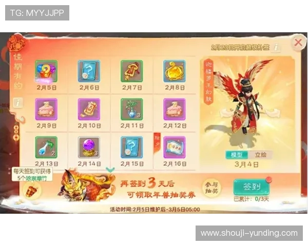 云顶娱乐优惠最新优惠政策详解让你轻松获取更多福利