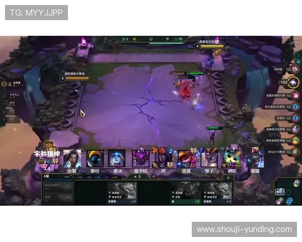 云顶国际最新网站游戏玩法攻略与技巧分享提升你的胜率体验