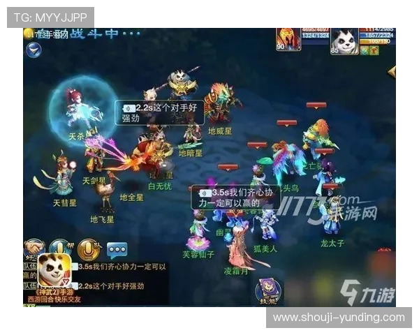 云顶国际首页官网提供最新游戏资讯和全面攻略助你轻松掌握游戏技巧