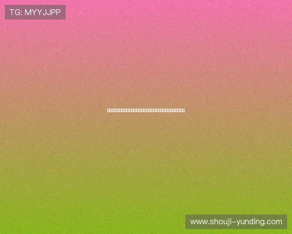 云顶娱乐注册最新活动信息，第一时间掌握优惠动态，享受更多专属福利