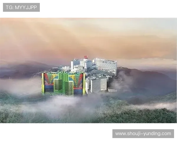 云顶是哪里的赌场，关于其地理位置和旅游资源的全面解读