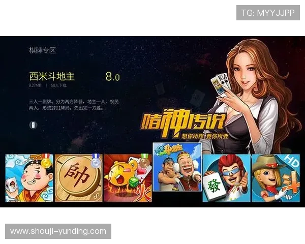 云顶注册网址最新入口地址，轻松注册享受丰富游戏资源