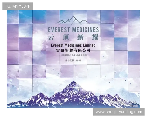 云顶新耀官网优惠活动时间安排及参与方式详解助你不错过每一次优惠机会