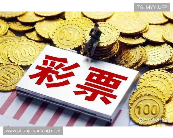 云顶新耀官网投注技巧分享,助你提升中奖率实现财富增值 云顶新耀官网投注技巧分享,助你提升中奖率实现财富增值