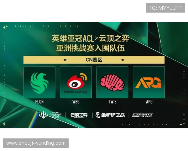 云顶电子游戏平台有哪些具有良好用户口碑的信誉平台 云顶电子游戏平台有哪些具有良好用户口碑的信誉平台