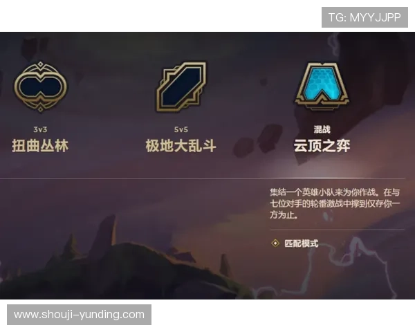 云顶网上官网最新版本全面上线，带你体验最流畅的游戏操作与丰富的赛事内容