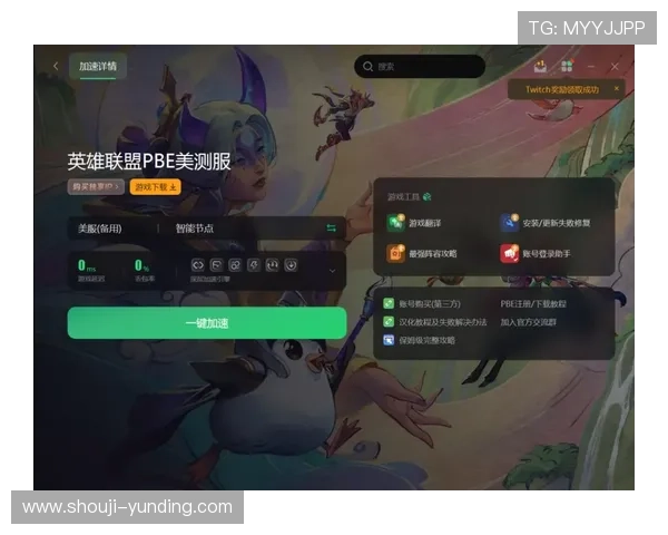 云顶4008进不去游戏的常见原因及有效的解决方案推荐