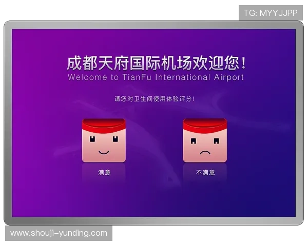 云顶国际app怎么样：客服服务质量与用户反馈汇总