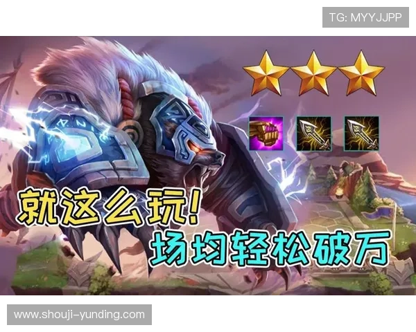 云顶娱乐模式怎么开启详细步骤指南帮助玩家快速进入云顶娱乐模式的完整操作流程解析 云顶娱乐模式怎么开启详细步骤指南帮助玩家快速进入云顶娱乐模式的完整操作流程解析