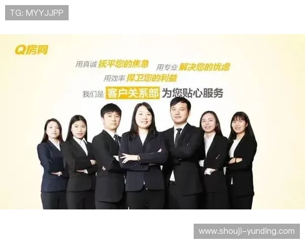 云顶赌博官网正规平台大全，提供丰富游戏选择与优质客户服务体验