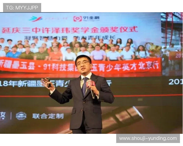 云顶集团中国分公司最新发展动态与未来战略布局分析