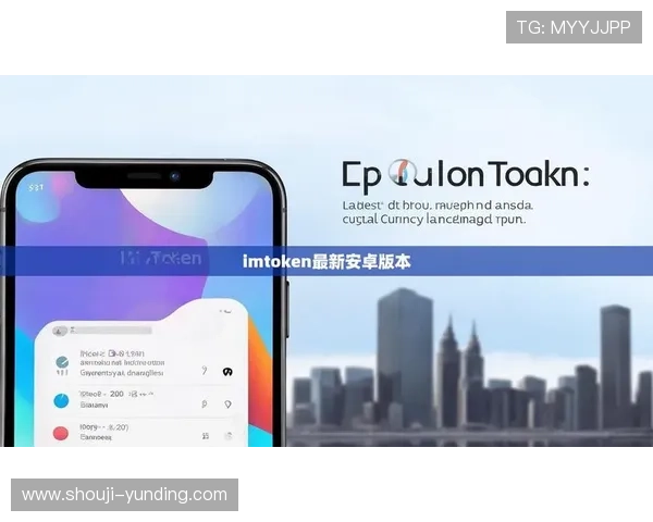云顶集团3118登录页面优化升级,提升用户体验和访问速度的最新措施介绍 云顶集团3118登录页面优化升级,提升用户体验和访问速度的最新措施介绍