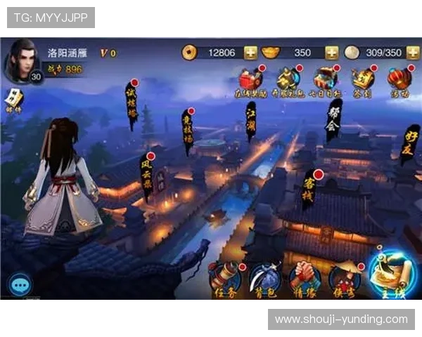 云顶集团官网登录入口官方平台最新更新内容及登录界面优化介绍 云顶集团官网登录入口官方平台最新更新内容及登录界面优化介绍