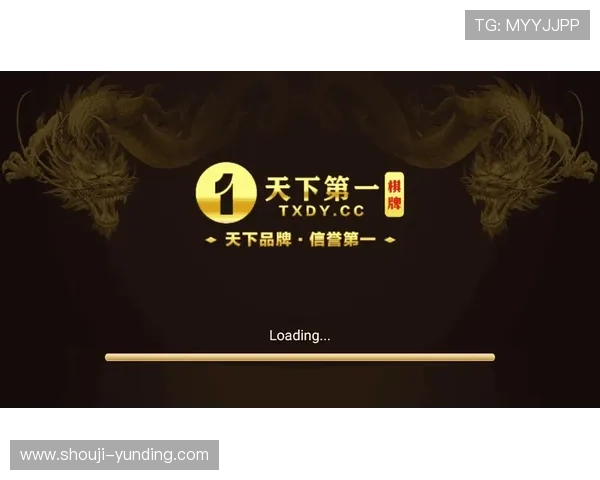 云顶集团官网首页提供的最新优惠活动与会员福利详细解析