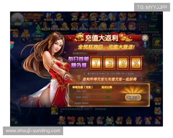 云鼎娱乐场官网最新游戏更新与活动预告,掌握第一手娱乐资讯与优惠信息 云鼎娱乐场官网最新游戏更新与活动预告,掌握第一手娱乐资讯与优惠信息