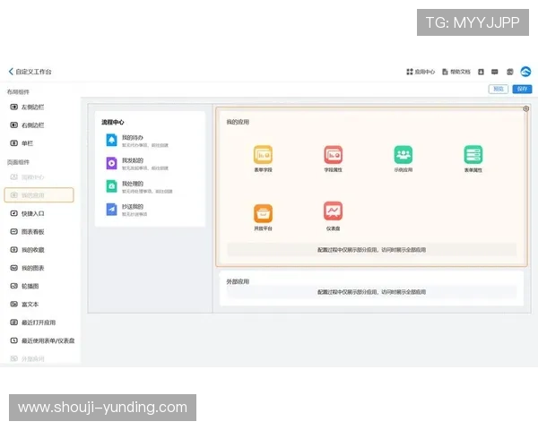 云顶集团进入官网：帮助用户快速找到云顶集团官方入口及相关服务指南