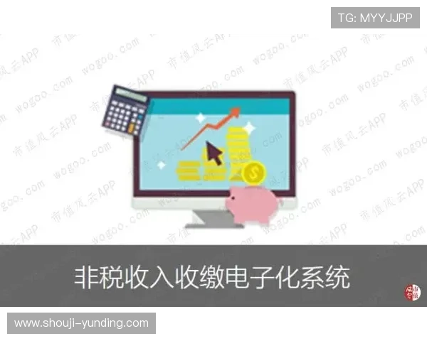 全面解析骰宝模拟软件的优势与使用方法实现轻松娱乐与盈利 全面解析骰宝模拟软件的优势与使用方法实现轻松娱乐与盈利