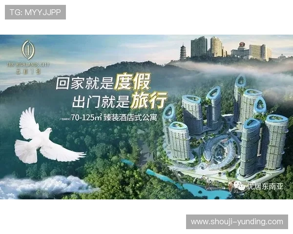 吉隆坡云顶娱乐中心全方位攻略助你轻松玩转云顶娱乐体验 吉隆坡云顶娱乐中心全方位攻略助你轻松玩转云顶娱乐体验