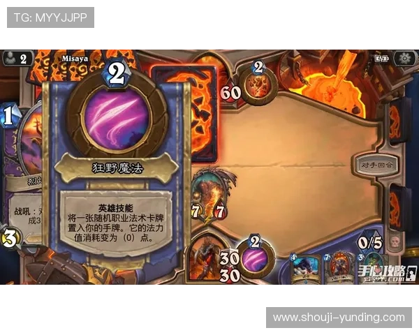 在云顶赌场赢钱攻略：详细分析各种游戏玩法提升获胜几率的方法