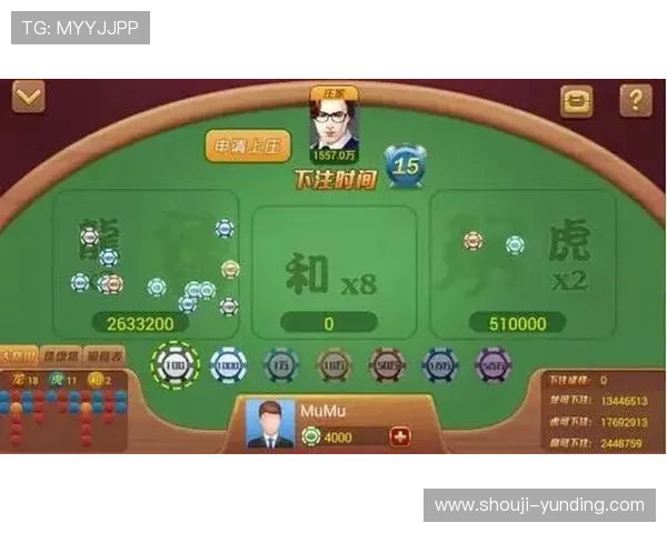 掌握百家乐龙虎斗扑克牌的核心规则与策略提升你的游戏胜率