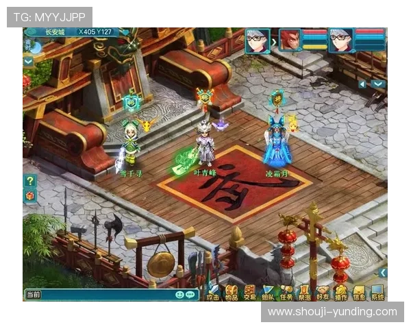 探索4008云顶集团多样化游戏产品及特色玩法介绍