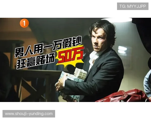 提升骰宝游戏胜率的实用攻略，助你在赌场中轻松赢取丰厚奖金