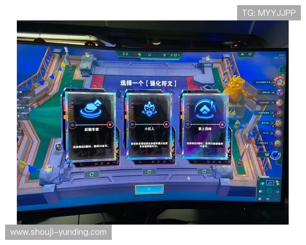 最新云顶平台入口2024年详细攻略推荐让您轻松找到官方入口端口