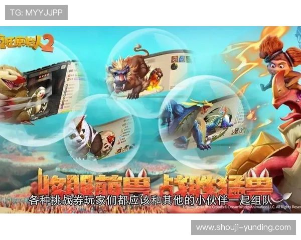 疯狂游戏官网新手指南详解帮助新玩家快速上手游戏技巧与最佳玩法策略