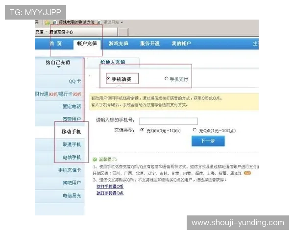 db真人网站常见问题解答，解决玩家在注册、充值、提现等环节的疑难困扰