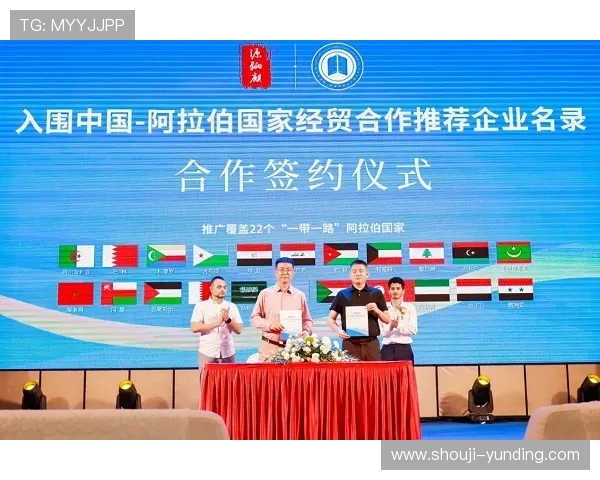 AG视讯集团的企业文化与社会责任实践展现行业领军企业形象 AG视讯集团的企业文化与社会责任实践展现行业领军企业形象