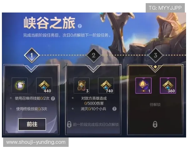九游会真人平台注册流程详解,新手快速注册指南助你轻松开启游戏之旅