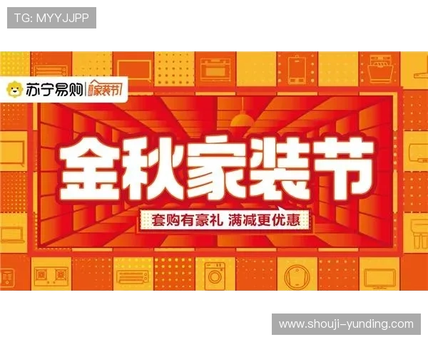 云开百家乐官网优惠活动不断,丰富奖励助力玩家轻松赢取大奖