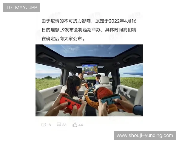 云顶4008集团娱乐场移动端游戏体验优化随时随地畅享精彩娱乐内容 云顶4008集团娱乐场移动端游戏体验优化随时随地畅享精彩娱乐内容