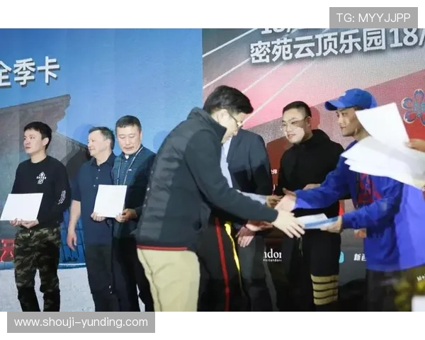 云顶国际体育平台怎么样评估平台的注册流程与账号安全措施 云顶国际体育平台怎么样评估平台的注册流程与账号安全措施