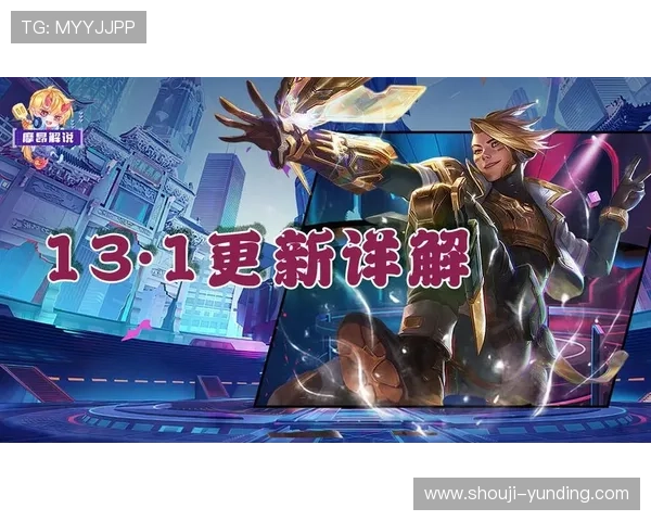 云顶娱乐官方入口最新版本下载及登录步骤详解，助你快速进入游戏世界