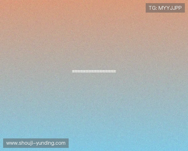 云顶网络在线平台最新功能介绍及其为玩家带来的多重游戏体验